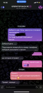20E1B4E2-2B43-455A-9120-E729743B4715.jpeg