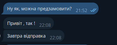 1757531431896.png