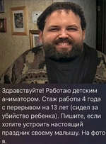 IMG_3097.jpeg