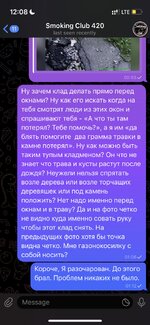 IMG_0590.jpg