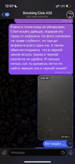 IMG_0588.jpg