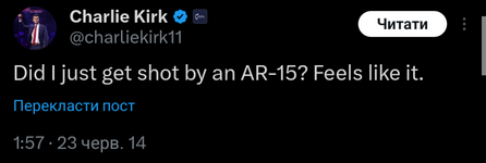 Screenshot_20250910-232039.png