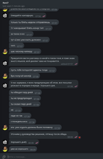 Снимок экрана от 2025-09-11 13-38-51.png