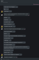 Снимок экрана от 2025-09-11 13-38-35.png