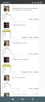 Screenshot_2025-09-11-18-52-03-712_com.android.chrome.jpg