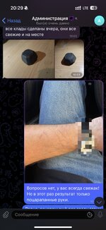 IMG_9034.jpeg
