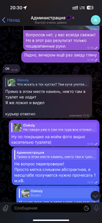 IMG_9035.png