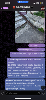 IMG_8276.png