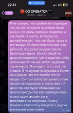 IMG_8279.jpeg