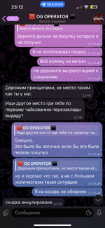 IMG_8284.png
