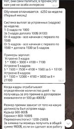 Screenshot_20250912_202214_Telegram.jpg
