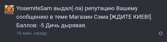 Screenshot_20250912-212229 (1).jpg