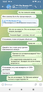 Screenshot_2025-09-13-18-47-33.png