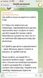 5DF0EF84-156D-4F6B-81F4-5606CD5A1308.png