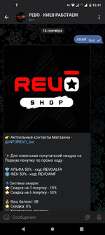 Screenshot_20250914-194154.png