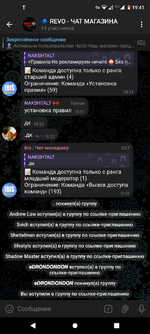 Screenshot_20250914-194129.png