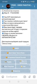 Screenshot_2025-09-14-22-18-03-73_1149b56b894fd37d9a6fe46f85aae740.jpg