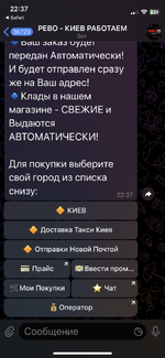 IMG_3703.png