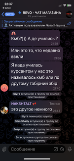 IMG_3702.png