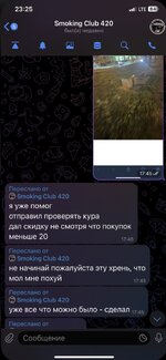 IMG_2851.jpeg