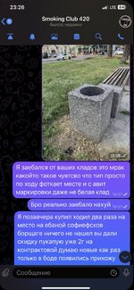 IMG_2852.jpeg
