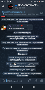 Screenshot_20250915-011504.png