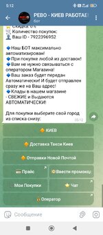 Screenshot_2025-09-15-05-12-48-953_org.telegram.messenger.jpg