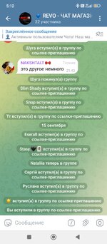 Screenshot_2025-09-15-05-12-35-862_org.telegram.messenger.jpg