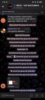 Screenshot_2025-09-15-07-59-42-938_org.telegram.messenger.jpg