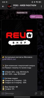 Screenshot_2025-09-15-08-00-02-256_org.telegram.messenger.jpg