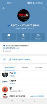 Screenshot_2025-09-15-08-50-39-48_948cd9899890cbd5c2798760b2b95377.jpg