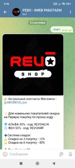 Screenshot_2025-09-15-09-06-28-903_org.telegram.messenger.jpg