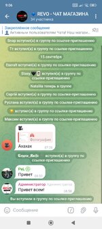 Screenshot_2025-09-15-09-06-09-759_org.telegram.messenger.jpg