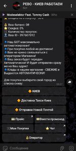 Screenshot_2025-09-15-09-27-57-366_org.telegram.messenger.web-edit.jpg