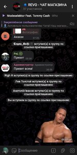 Screenshot_2025-09-15-09-27-37-019_org.telegram.messenger.web-edit.jpg