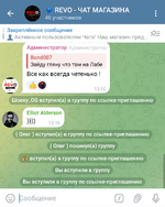 Screenshot_20250915-134351-586.png