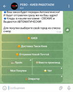 Screenshot_20250915-134422-221.png