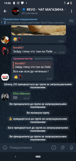 Screenshot_20250915-140609.png