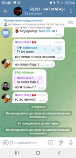Screenshot_20250916-014644.jpg