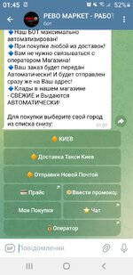 Screenshot_20250916-014512 (1).jpg