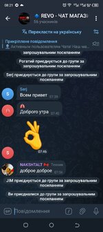 Screenshot_20250916-082128.jpg