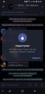 Screenshot_20250916-084021_Telegram.jpg