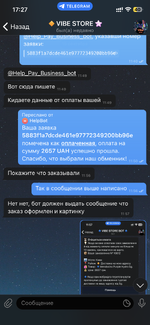 2.PNG