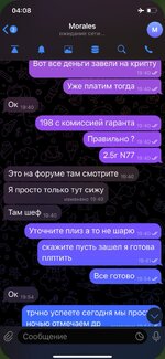 IMG_5866.jpeg
