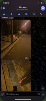 IMG_5868.jpeg