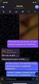 IMG_5872.jpeg