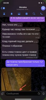 IMG_5874.jpeg