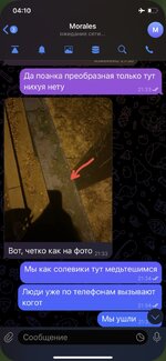 IMG_5875.jpeg