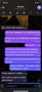 IMG_5876.jpeg