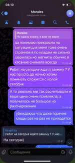 IMG_5879.jpeg